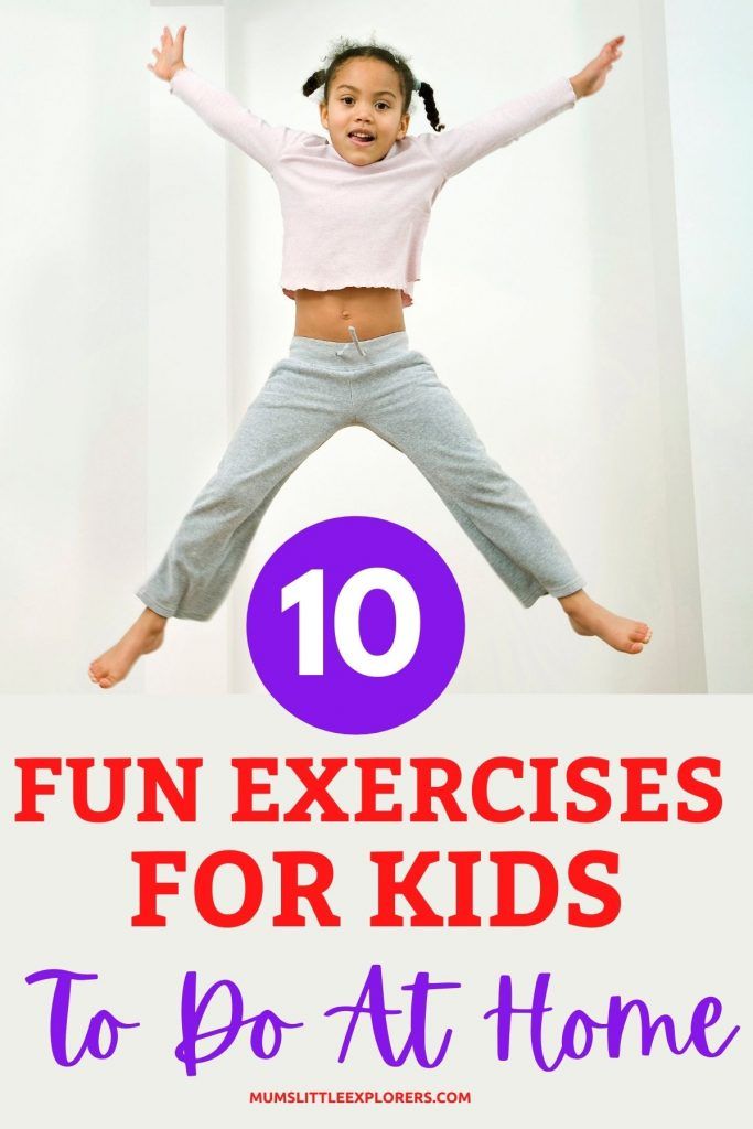 Exercices amusants pour les enfants à faire à la maison