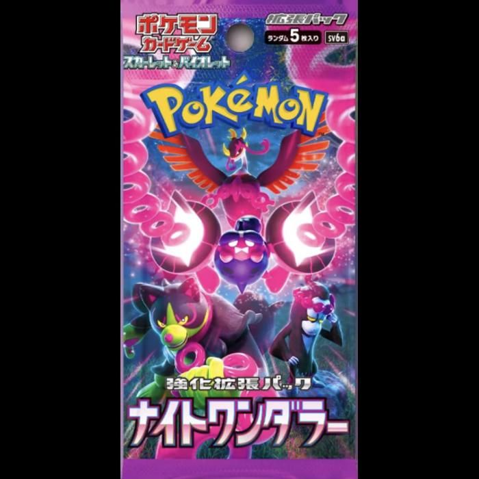 Booster Pokémon - POKEMON - Écarlate et Violet Jap SV6a - Pack booster - Langue japonaise - Série Écarlate et Violet