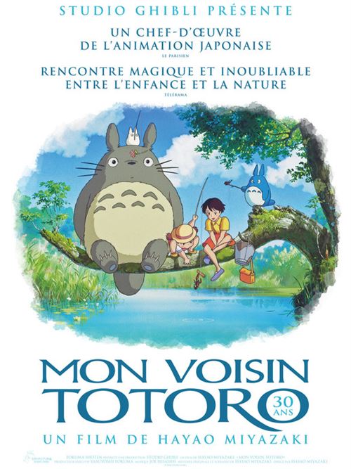 Mon voisin Totoro - affiche de cinéma originale (ressortie) - 40x53 cm roulée