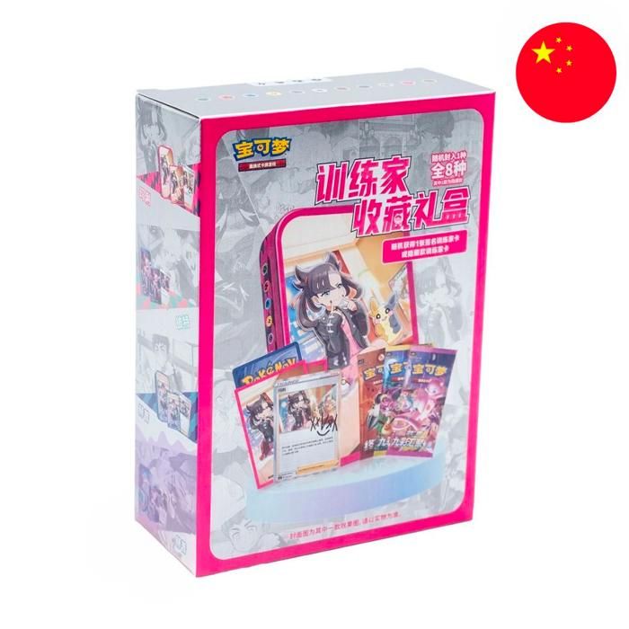 Pokemon - Coffret Trainers Box Tin Box Rosemary