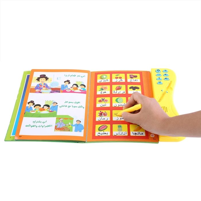 SURENHAP Livre dapprentissage pour enfants Kids Educational Smart Learning Book Multi Functionabl Liading jeux dactivite