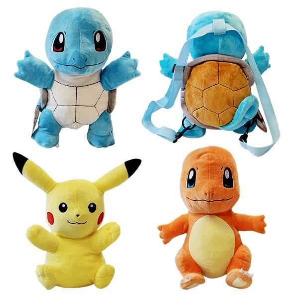 Sac à dos peluche Pokémon - Pikachu Salamèche ou Carapuce - Jaune - Enfant