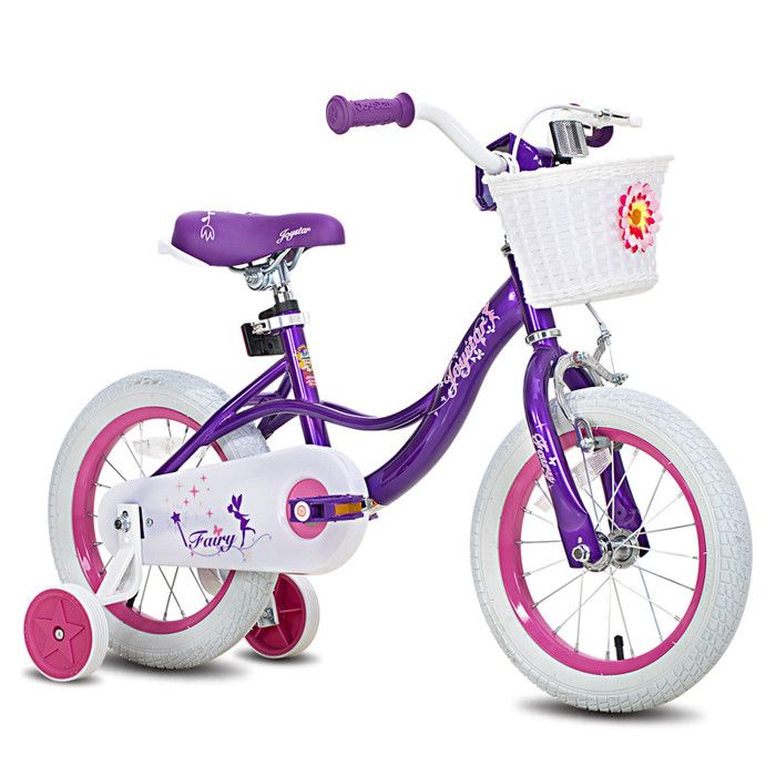Vélo pour enfants - JOYSTAR - 14 pouces - Panier et roues auxiliaires - Violet