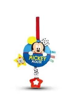 figurine suspendue avec musique Mickey Mouse 18 cm
