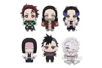 Peluches - Demon Slayer - Kimetsu No Yaiba