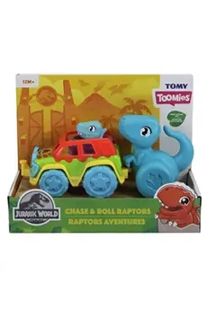 Jouets à pousser Raptors Aventures