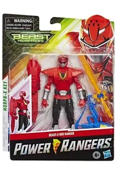 Power Rangers Beast Morphers - Figurine Ranger Rouge Beast-X - 15 cm