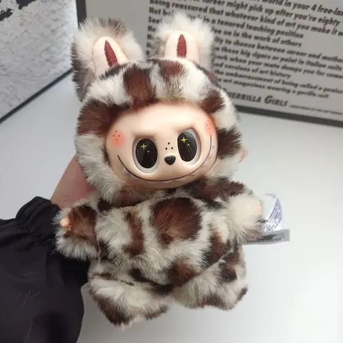 Peluches Labubu Monster Series - Série de modifications - 17 cm - Cadeaux de Noël ou danniversaire idéaux – beige et marron