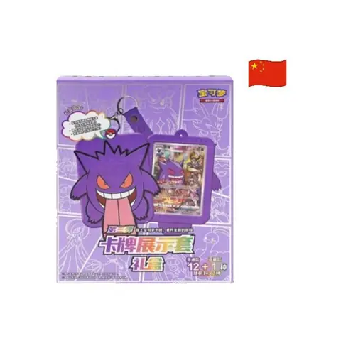 Pokemon Coffret Ectoplasma Mystery Box S-Chinese Edition