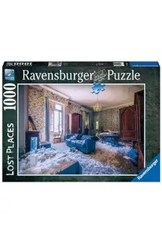 PUZZLE 1000 P : LE REVE