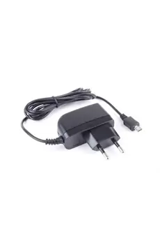 Chargeur Secteur pour tablette tactile enfant Lexibook Tablet Master 2 MFC157FR