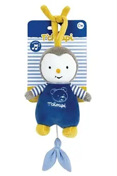 T'CHOUPI BABY - Peluche musicale 16 cm