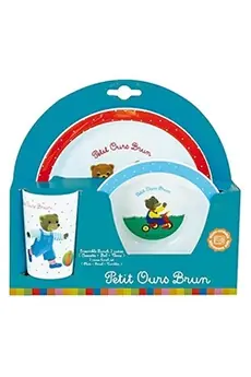Petit ours brun ensemble lunch assiette - verre - bol 5444