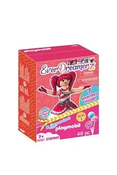 Everdreamerz 70387 Starleen