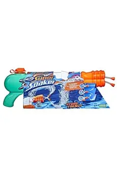 Jeu de plein air Super Soaker Hydro