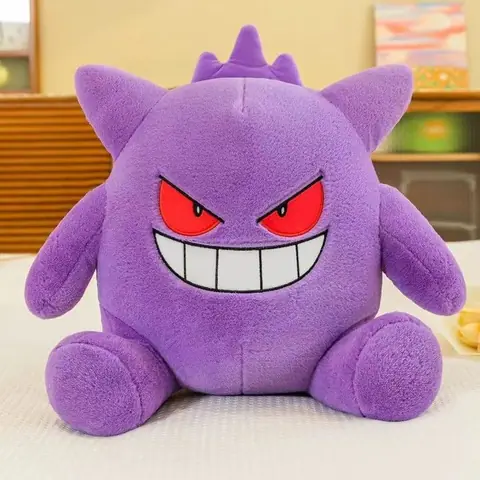 Peluche Ectoplasma Peluche Douce de 20 cm Peluche pour Filles et Garçons Cadeau Enfant pour MaisonCanapé