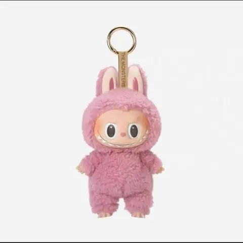 labubu Peluches Monster Macaron de première générationPorte-clés-Figurines en vinyle-Jeux dimitation-Peluches-rose clair PELUCHE