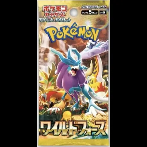CARTES POKEMON - pokemon - Booster Pokemon Ecarlate et Violet Wild Force SV5k
