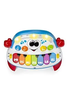 Jeu éducatif Funky the Piano