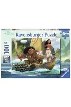 Puzzle 100 pièces XXL Vaiana et Maui Disney