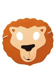 Masque Enfant Lion - Beige - Taille Unique