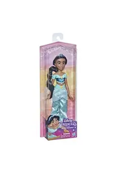 Poupée Jasmine Poussière d'étoiles