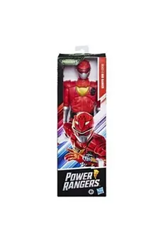Figurine Beast Morphers 30cm