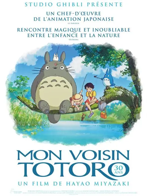 Mon voisin Totoro - affiche de cinéma originale (ressortie) - 40x53 cm roulée