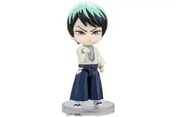 Figurine Mini Figuarts - Demon Slayer - Yushiro