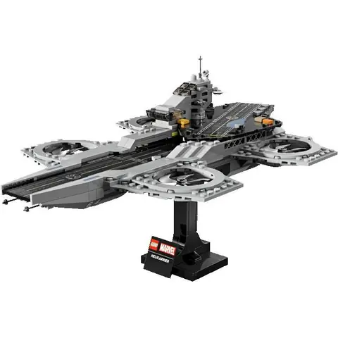 LEGO marvel 76295 Lhéliporteur des Avengers Cadeaux Jouets Objets de collection 18+