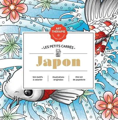 Les petits carrés d'Art-thérapie Japon nouvelle édition 100 coloriages - Christophe-Alexis Pérez - Hachette Pratique