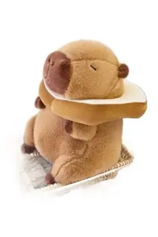 Peluche Capybara "Capybara" Toast - 55 cm - Style Petit Déjeuner - Cadeau d'Anniversaire