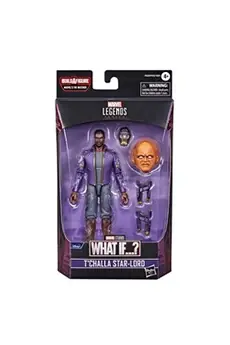 Figurine Legends MSE 8