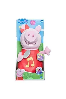 Peluche interactive Peppa chante