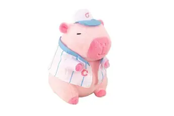 Peluche Habillée 55 cm - Capybara Rose - Cadeau d'Anniversaire