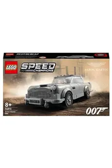 LEGO Speed Champions 76911 007 Aston Martin DB5