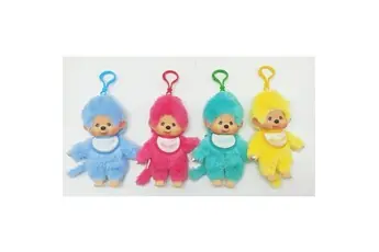 Porte-clés Peluche Mini - BANDAI - - Couleur aléatoire