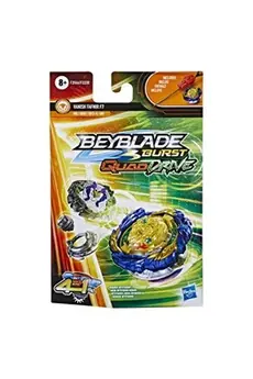 - Burst QuadDrive - Starter Pack avec toupie Vanish Fafnir F7 et lanceur - Jouet pour enfants