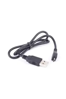 Câble de transfert USB pour tablette enfant Gulli/Kurio Xtreme (motion) & XXL