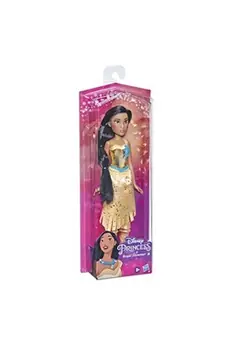 Poupée Pocahontas Poussière d'étoiles