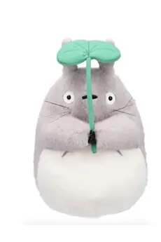 Peluche Dondoko Totoro Gris - Mon Voisin Totoro