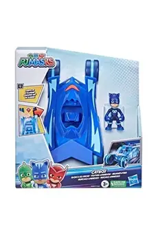 Figurine Voiture lumineuse Chat Bolide Bleu