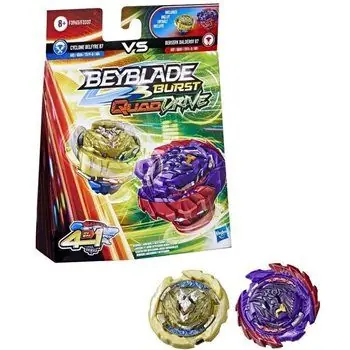BEYBLADE - Burst QuadDrive - Dual Pack Cyclone Belfyre B7 Berserk Balderov