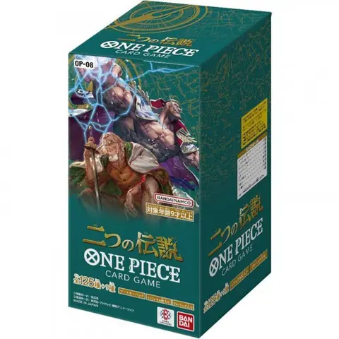 Jeu de Cartes One Piece - BANDAI - Version Japonaise - 144 cartes - Pour les fans de la série pirate