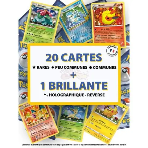 Lot de 21 Cartes Pokémon Françaises Officielles NEUF - 1 BRILLANTE  1 RARE - Sans Doubles