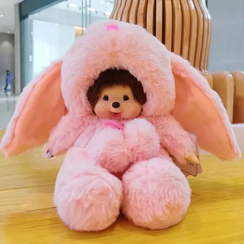 Monchhichi - mignon 20cm Le lapin Bonny Peluche Poupée Enfants Jouet Cadeau de Noël /Cadeau danniversairemeilleur cadeau enfants