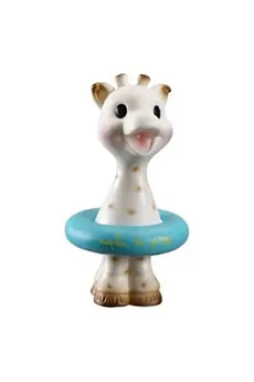 Jouet de bain Sophie la Girafe