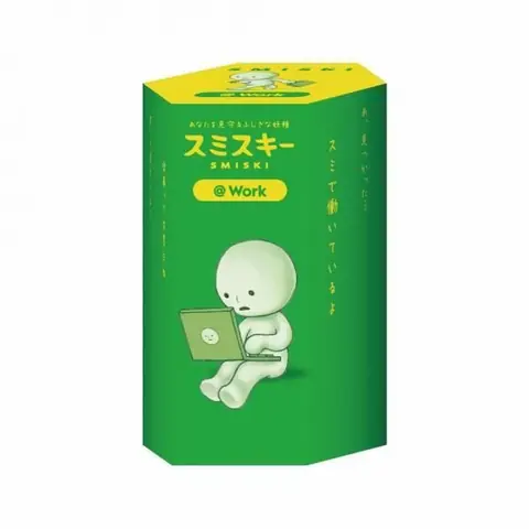 Figurine - SMISKI - Série At work - Phosphorescent - Boîte surprise - Collectible