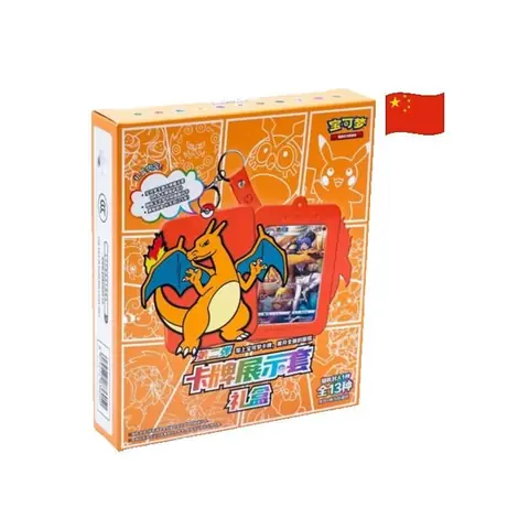 Pokemon Coffret Dracaufeu Mystery Box S-Chinese Edition